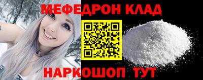 ПСИЛОЦИБИНОВЫЕ ГРИБЫ Севастополь