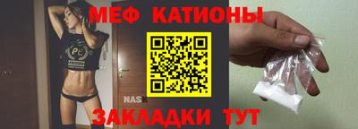 ПСИЛОЦИБИНОВЫЕ ГРИБЫ Севастополь