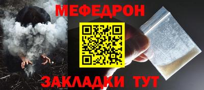 ПСИЛОЦИБИНОВЫЕ ГРИБЫ Севастополь