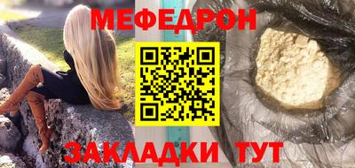 ПСИЛОЦИБИНОВЫЕ ГРИБЫ Севастополь
