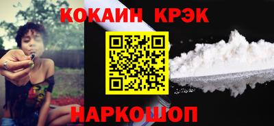 герыч Свободный