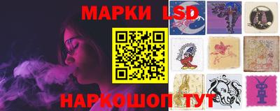 герыч Свободный