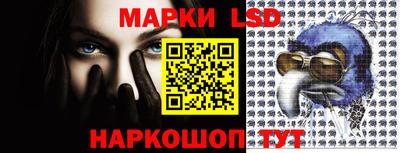 герыч Свободный