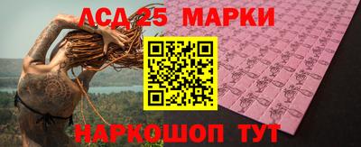 ПСИЛОЦИБИНОВЫЕ ГРИБЫ Севастополь