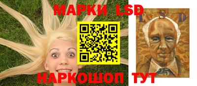 ПСИЛОЦИБИНОВЫЕ ГРИБЫ Севастополь