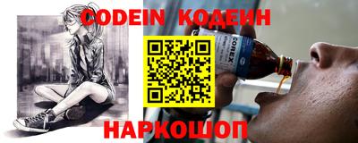 ПСИЛОЦИБИНОВЫЕ ГРИБЫ Севастополь