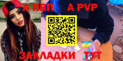 марки nbome Северобайкальск