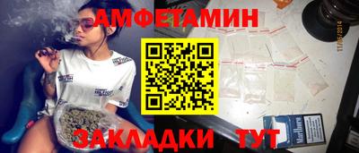 герыч Свободный