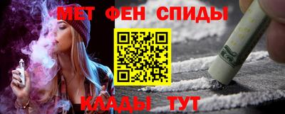 герыч Свободный