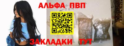 герыч Свободный