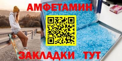 герыч Свободный