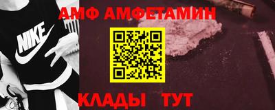 ПСИЛОЦИБИНОВЫЕ ГРИБЫ Севастополь