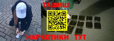 герыч Свободный