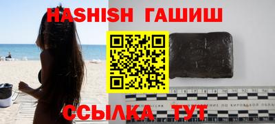 герыч Свободный