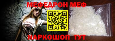 герыч Свободный