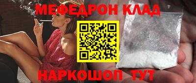 ПСИЛОЦИБИНОВЫЕ ГРИБЫ Севастополь